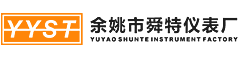 Yuyao Shunte Instrument Factory