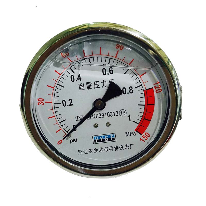 Anti-shock pressure gauge